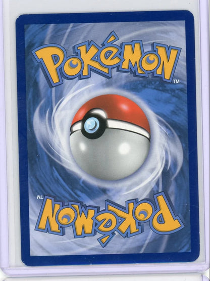 Charizard GX Sun & Moon Black Star Promo #SM195 LP