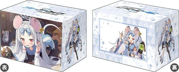 Bushiroad Deck Holder Collection V3 Vol.920: Blue Archive - Saya Memorial Lobby Illustration