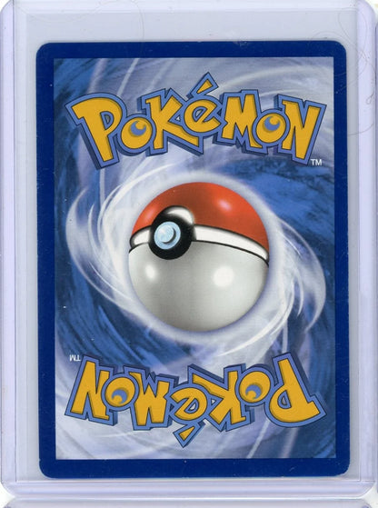 Lugia V Pokémon Silver Tempest Ultra Rare #138/195