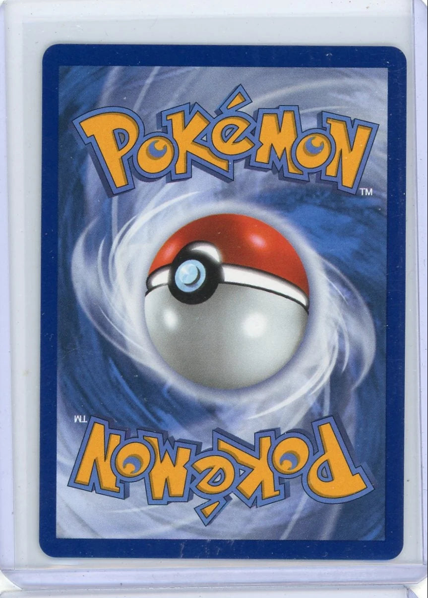 Marill Pokémon Ascended Heroes Illustration Rare 232/217