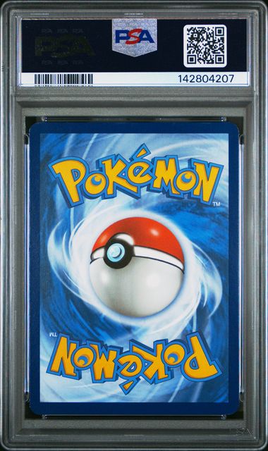 Charizard ex 2023 Pokemon 151 Ultra rare #183/165 PSA 8