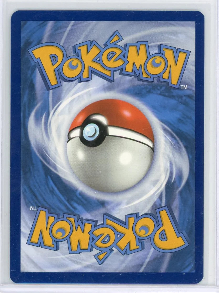 Tatsugiri Pokémon Twilight Masquerade Illustration Rare #186/167