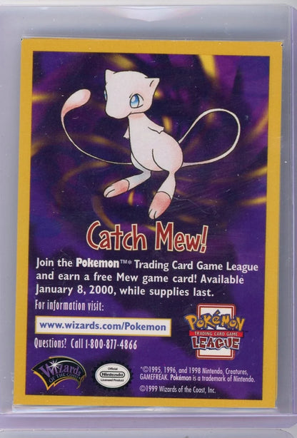 Catch Mew! Pokémon Movie Sealed Promo