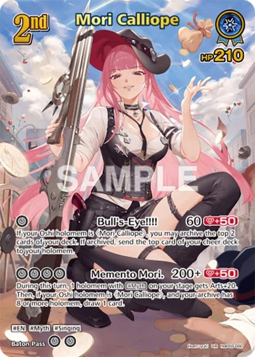 Mori Calliope (UR) (hBP06-060) (Ayakashi Vermilion) (HBP06E)