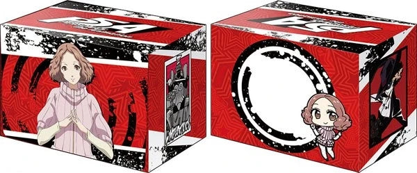 Bushiroad Deck Holder Collection V2 Vol.500: Persona 5 The Animation - Haru Okumura