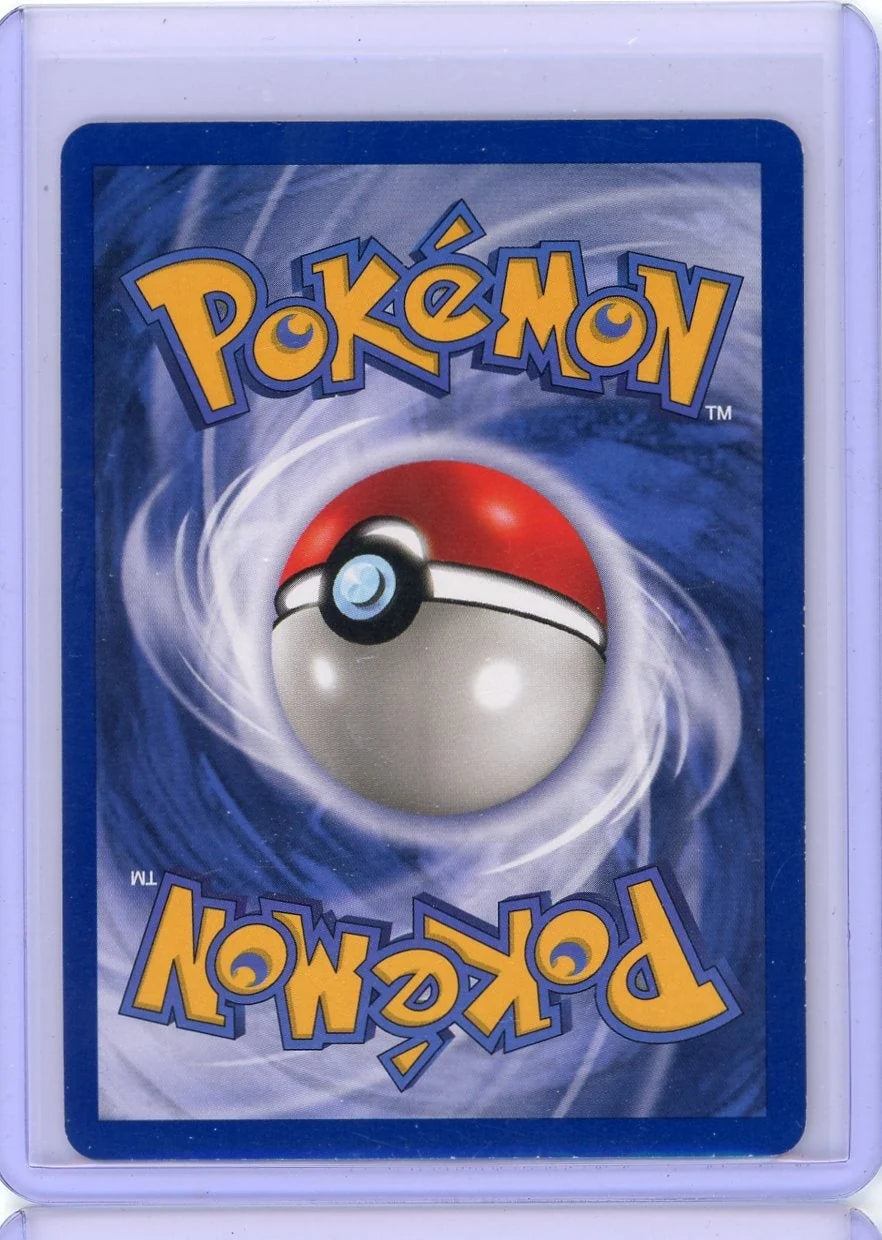 Ditto Pokémon Fossil Unlimited Holo Rare #3/62