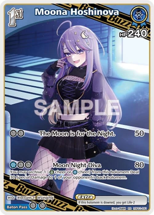 Moona Hoshinova (RR) (hBP01-091) (Blooming Radiance) (BP01E)