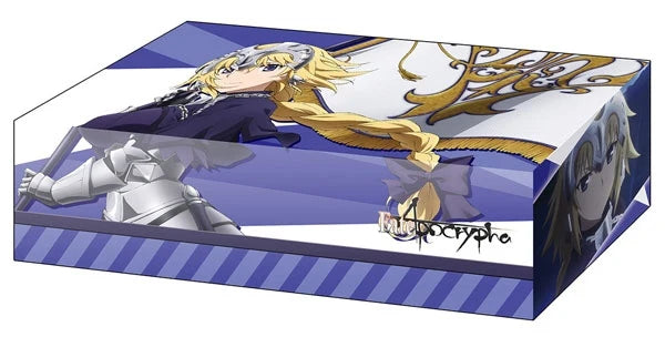 Bushiroad Storage Box Collection Vol.233: Fate/Apocrypha - Ruler