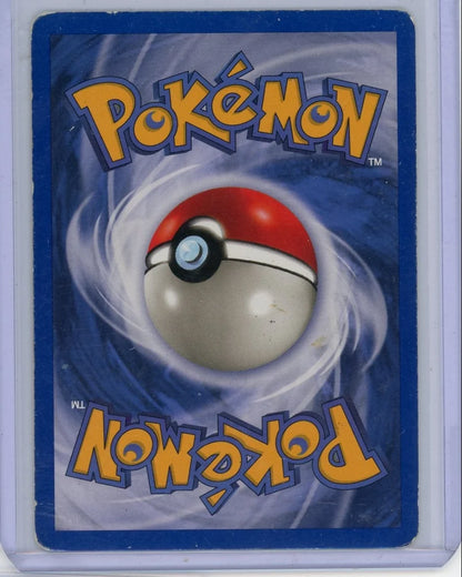 Kingdra 2002 Pokemon Aquapolis holo #148/147