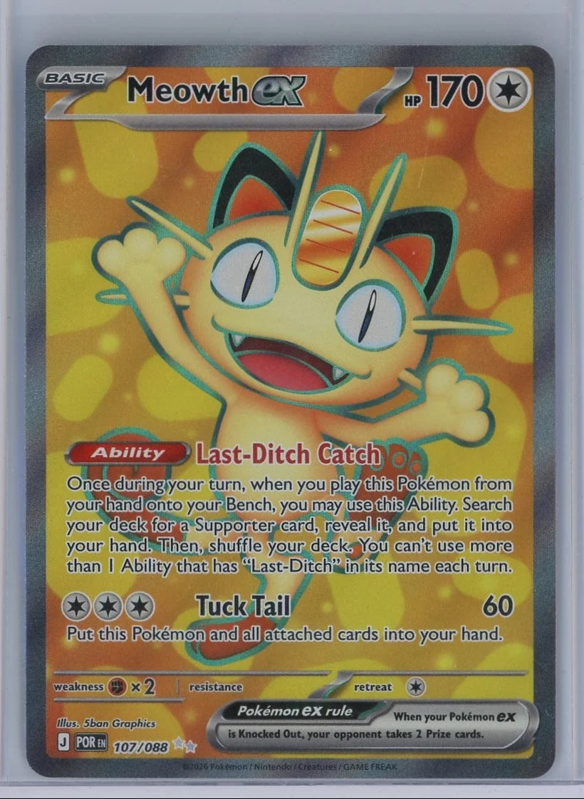 Meowth ex Pokemon Perfect Order Full Art #107/088