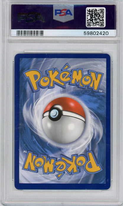 Rillaboom V 2021 Pokemon Shining Fates #SV105/SV122 PSA 9