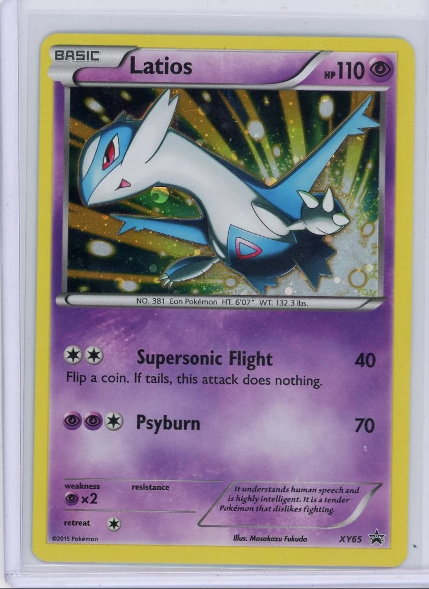 Latios 2015 Pokemon Black Star Promo #XY65
