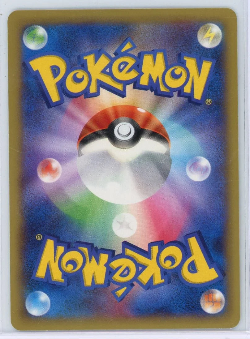 Charizard EX 2014 Pokemon (Japanese) Battle Deck #002/021
