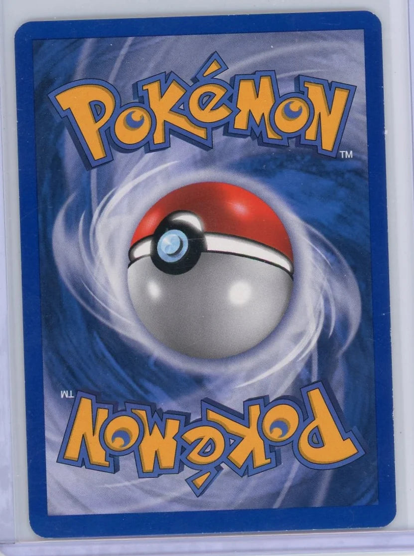 Typhlosion Pokémon EX Dragon Frontiers Holo #12/101
