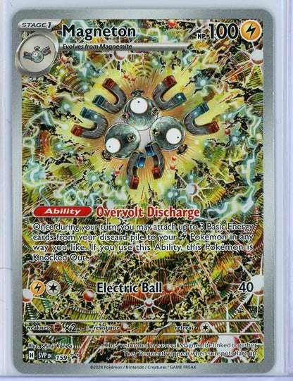 Magneton Pokémon Black Star Promo #159