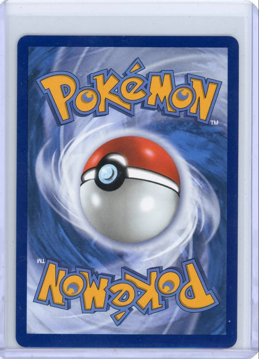 Raticate Pokémon Perfect Order #099/088