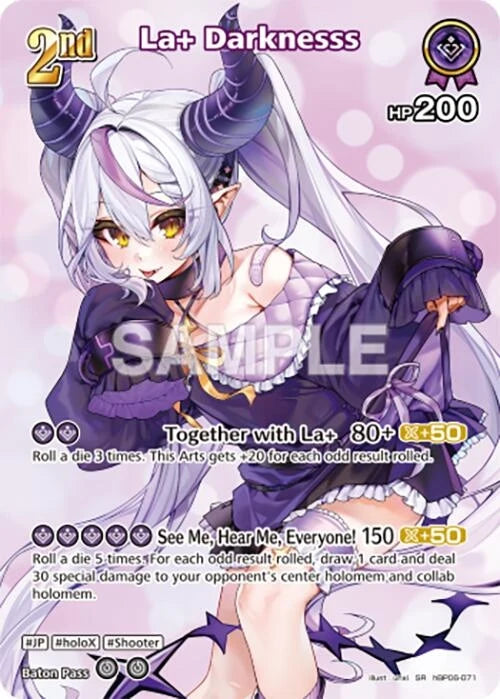 La+ Darknesss (SR) (hBP06-071) (Ayakashi Vermilion) (HBP06E)