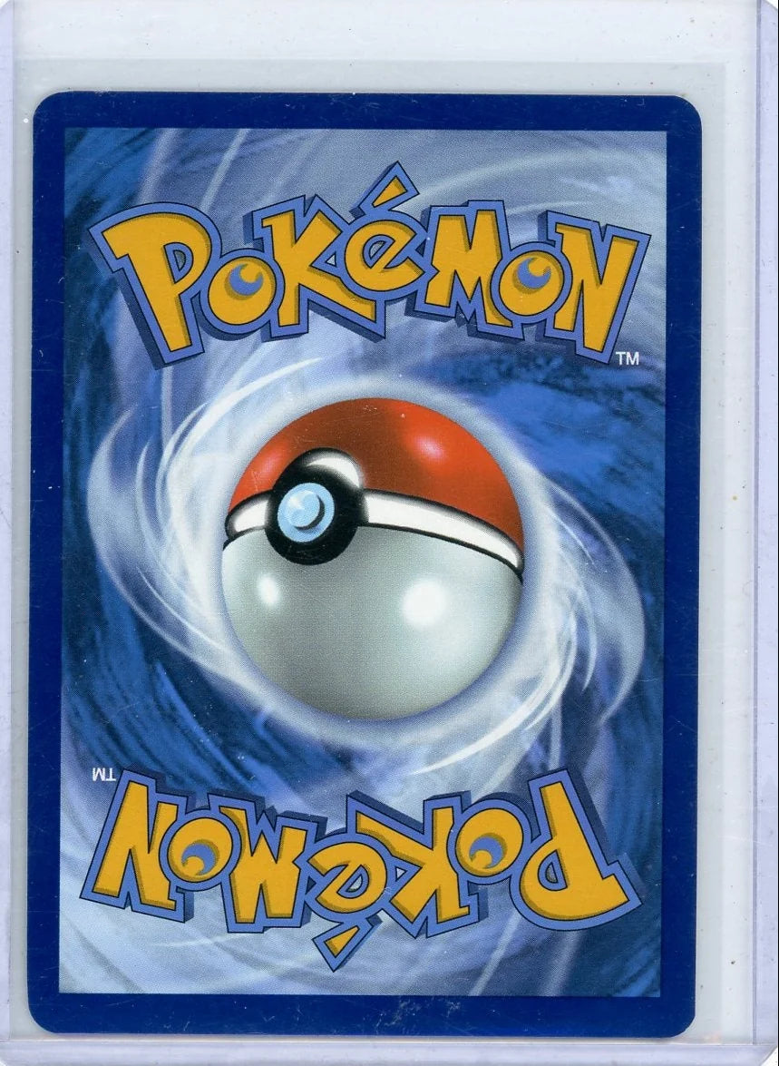 Volcarona 2025 Pokemon Black Bolt Illustration rare #100/086