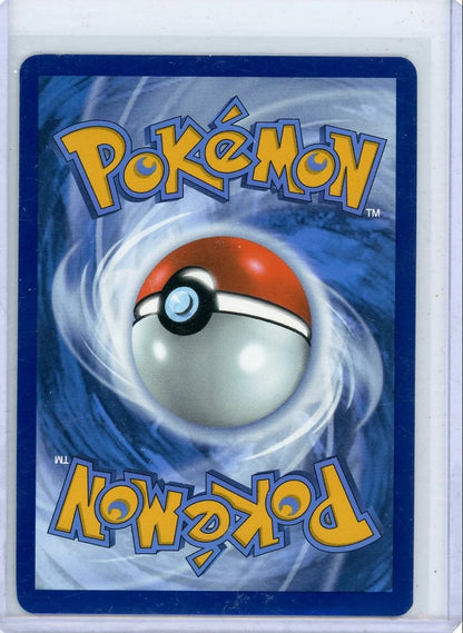 Volcarona 2025 Pokemon Black Bolt Illustration rare #100/086