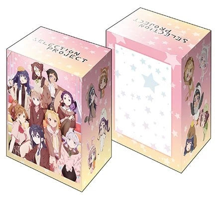 Bushiroad Deck Holder Collection V3 Vol.157: SELECTION PROJECT