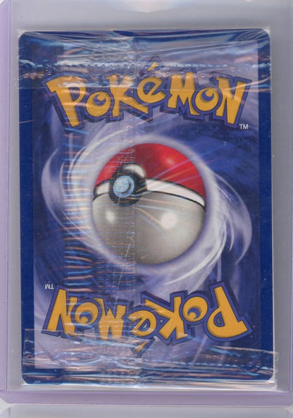 Catch Mew! Pokémon Movie Sealed Promo