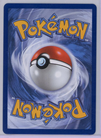 Goldeen 2026 Pokemon Pitch Black Illustration rare #087/084