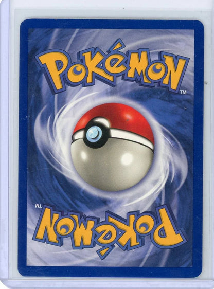 Clefable Pokémon Jungle 1st Edition Holo #1/64