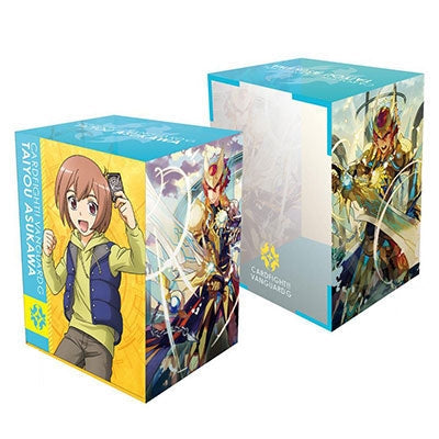 Bushiroad Deck Holder Collection V2 Vol.4: Cardfight!! Vanguard G - Taiyou Asukawa