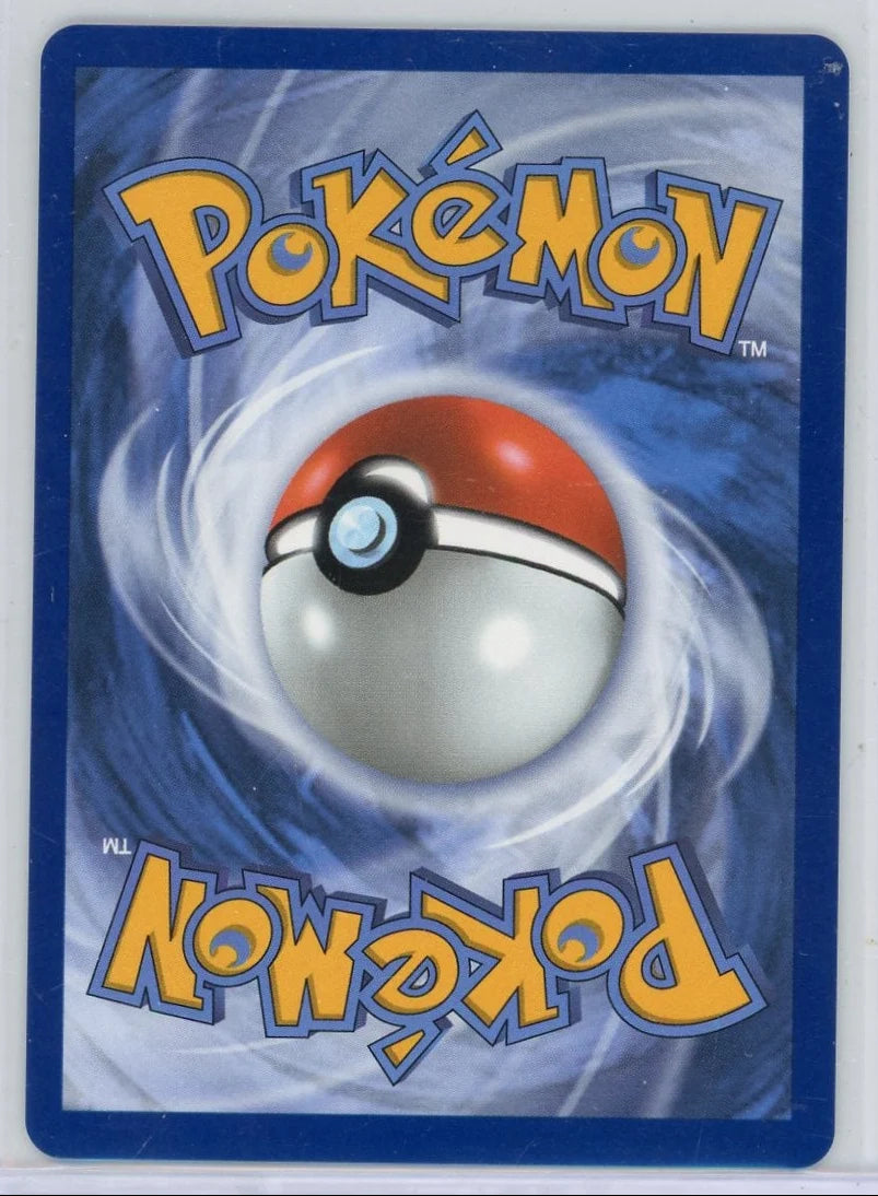 Chespin 2026 Pokémon Chaos Rising Illustration rare #087/086