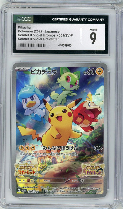 Pikachu Pokémon Scarlet & Violet Promo #001/SV-P (Japanese) CGC 9