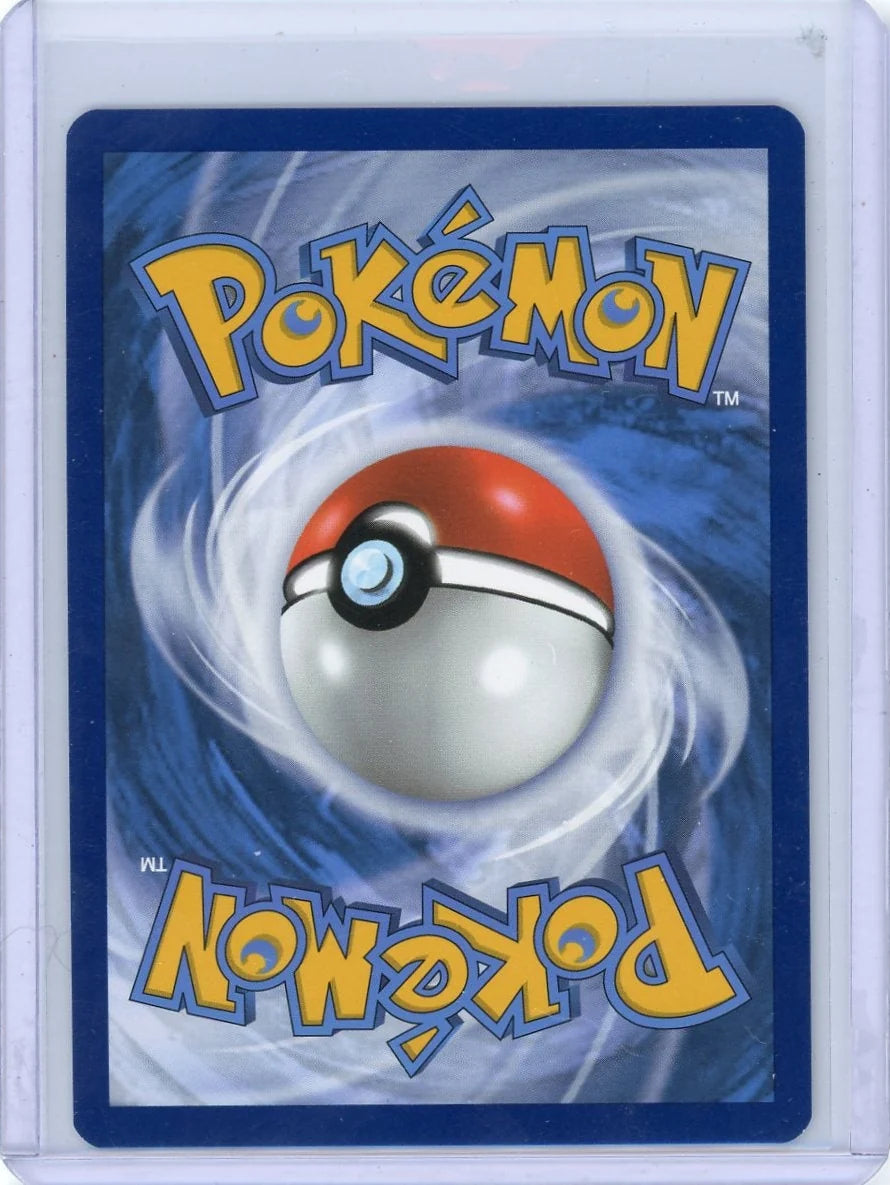 Walking Wake ex Pokémon Temporal Forces Special Illustration Rare #205/162