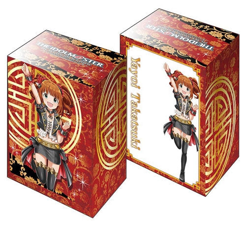 Bushiroad Deck Holder Collection V2 Vol.160: The IDOLM@STER Platinum Stars - Yayoi Takatsuki