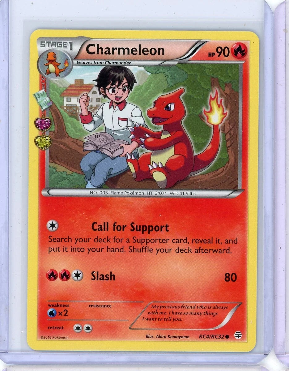 Charmeleon Pokemon Radiant Collection #RC4/RC32