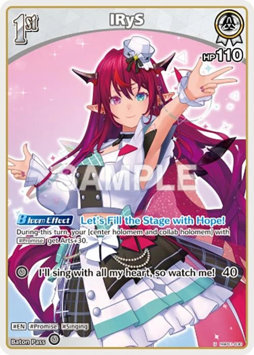 IRyS (U) (hBP01-030) (Blooming Radiance) (BP01E)