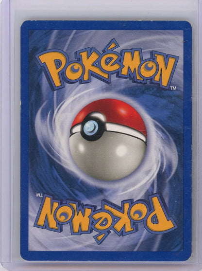 Shining Steelix Pokémon Neo Destiny #112/105