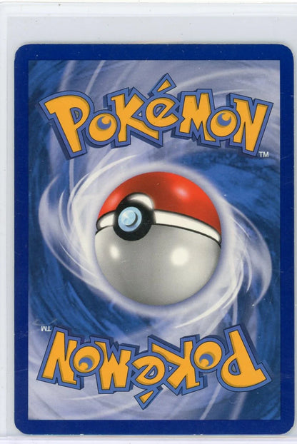 Magikarp 2005 Pokemon EX Deoxys reverse holo (stamped) #64/107 LP/MP