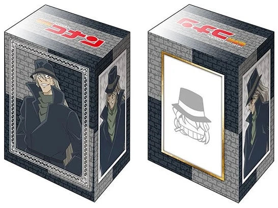 Bushiroad Deck Holder Collection V2 Vol.697: Detective Conan - Gin