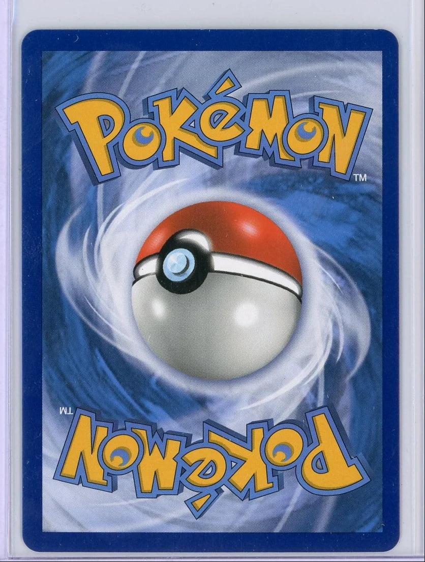 Celebi & Venusaur GX Pokémon Team Up Ultra Rare #1/181