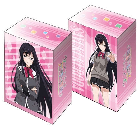 Bushiroad Deck Holder Collection V2 Vol.10: Shoujo-tachi wa Kouya wo Mezasu - Sayuki Kuroda