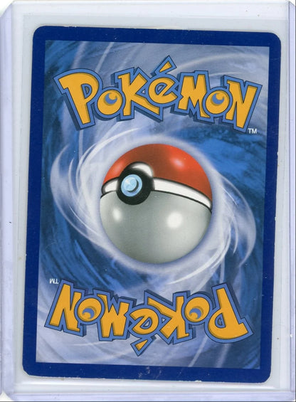 Squirtle 2013 Pokémon Build-A-Bear Promo #14/101