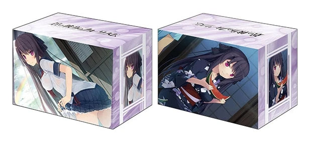 Bushiroad Deck Holder Collection V2 Vol.444: Ao no Kanata no Four Rhythm - Misaki Tobisawa