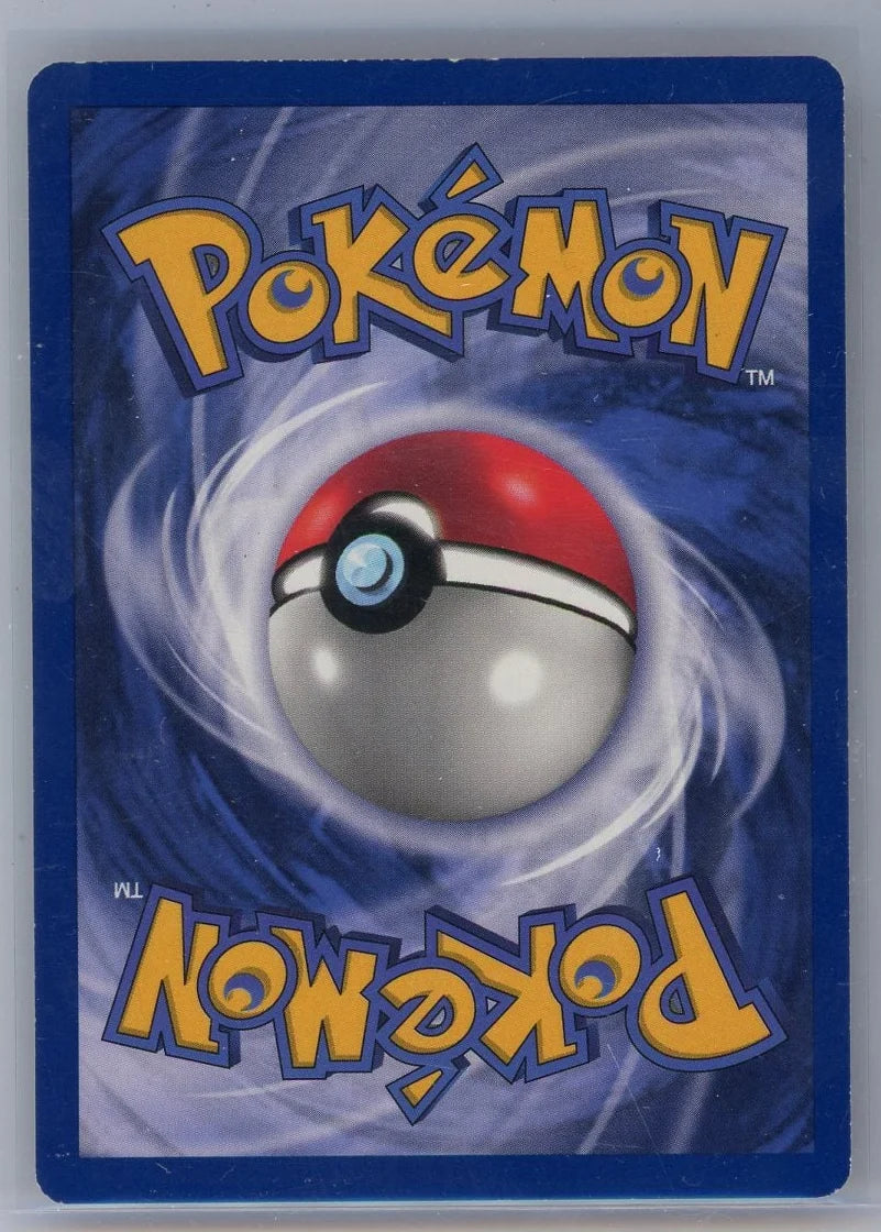 Electabuzz 1999 Pokémon The First Movie Black Star Promo #2