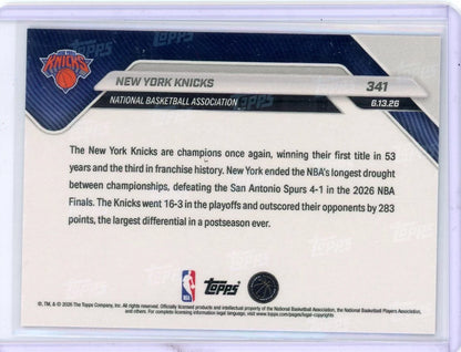 New York Knicks 2026 Topps Now Job Finished #341 Orange #'d 12/25