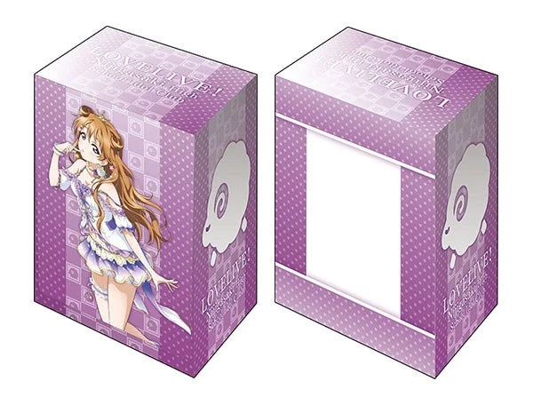 Bushiroad Deck Holder Collection V2 Vol.1063: Love Live! Nijigasaki High School Idol Club - Kanata Konoe