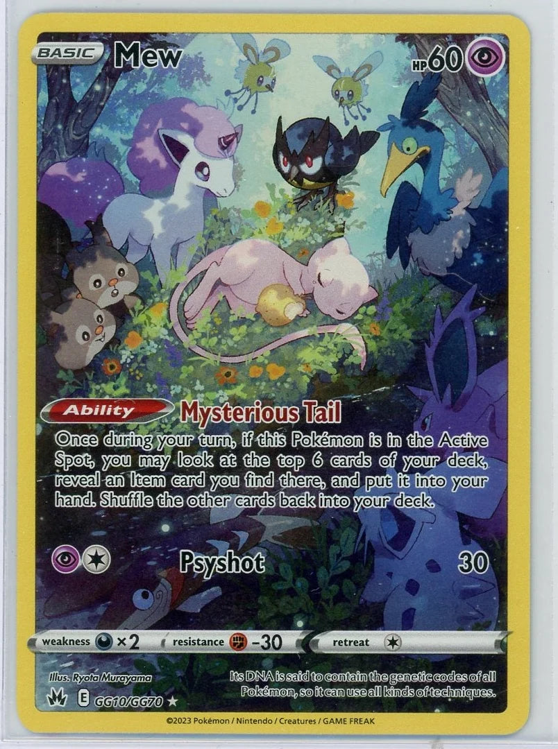 Mew Pokémon Crown Zenith Ultra Rare #GG10/GG70