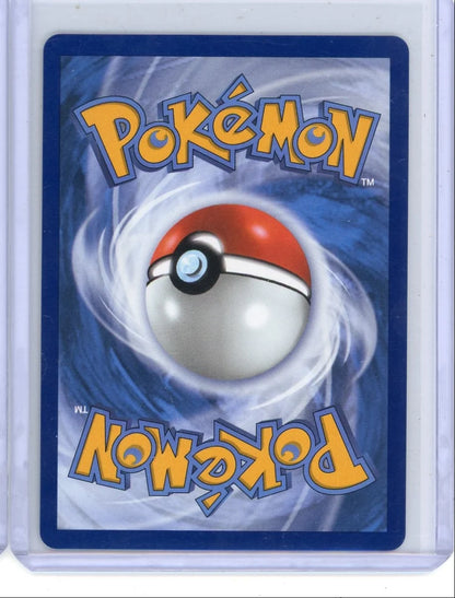 Drapion Pokémon Perfect Order #097/088