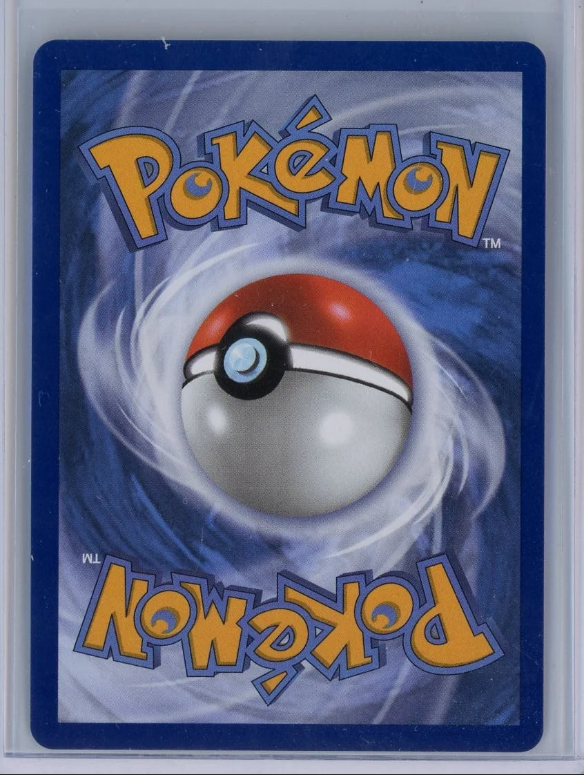 Meowth ex Pokemon Perfect Order Full Art #107/088