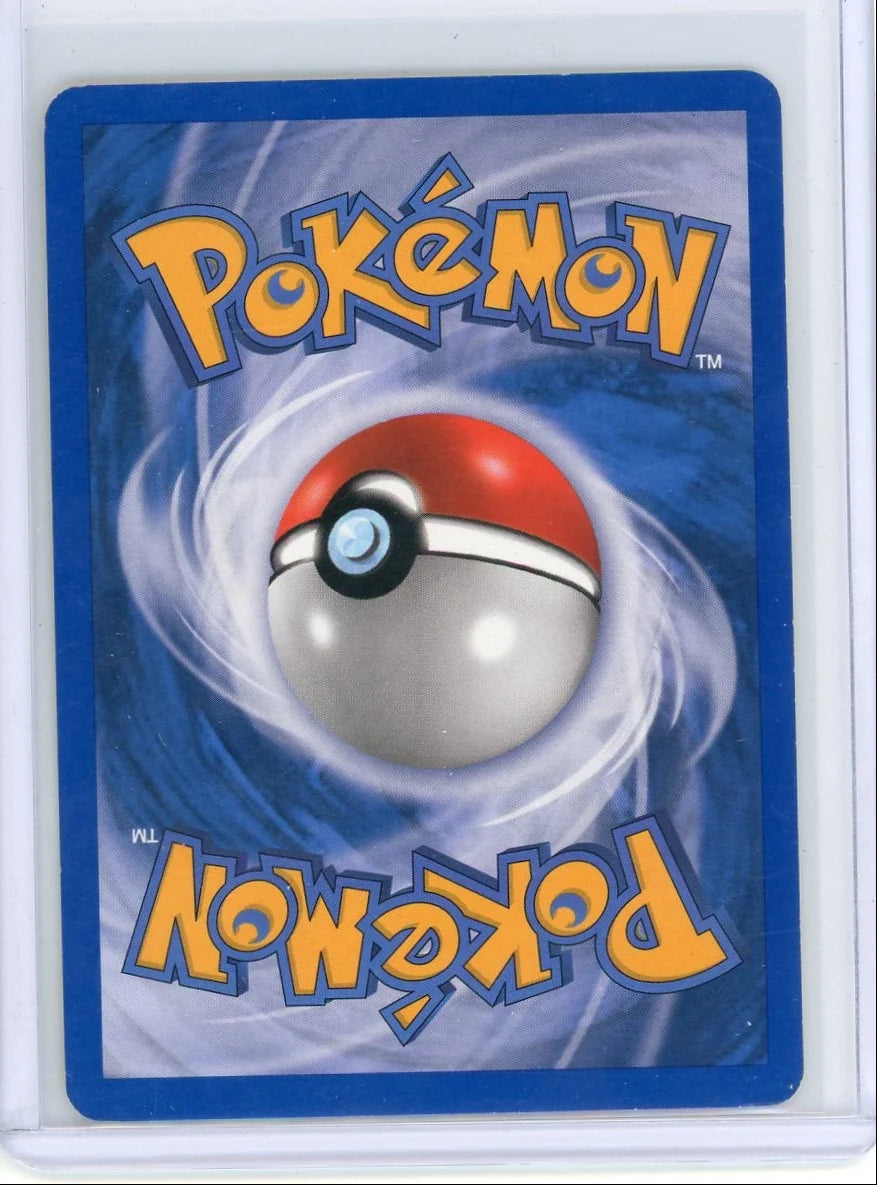 Gengar Pokémon Diamond & Pearl Non Holo #27/130