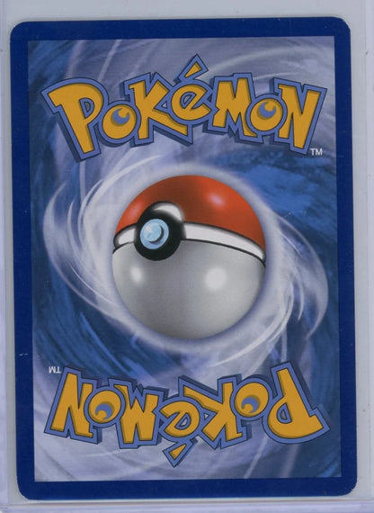 Altaria 2016 Pokemon Generations Radiant Collection #RC24/RC32