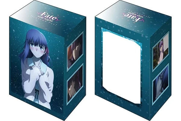 Bushiroad Deck Holder Collection V2 Vol.1210: Fate/stay night [Heaven's Feel] - Sakura Matou